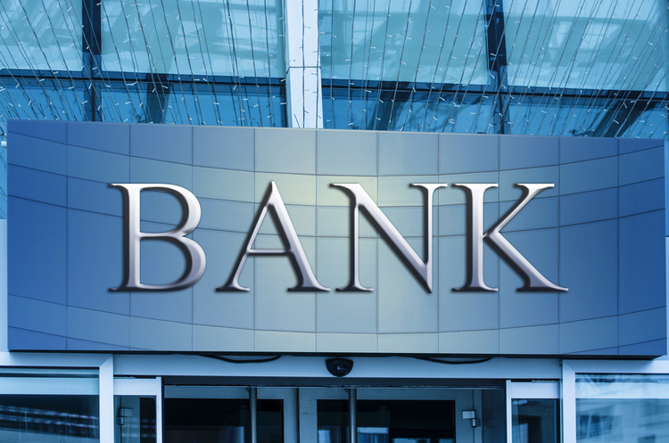 З власності ВТБ Банку безпідставно вивели нерухомості на 105 млн грн – ФГВФО З власності ВТБ Банку безпідставно вивели нерухомості на 105 млн грн – ФГВФО