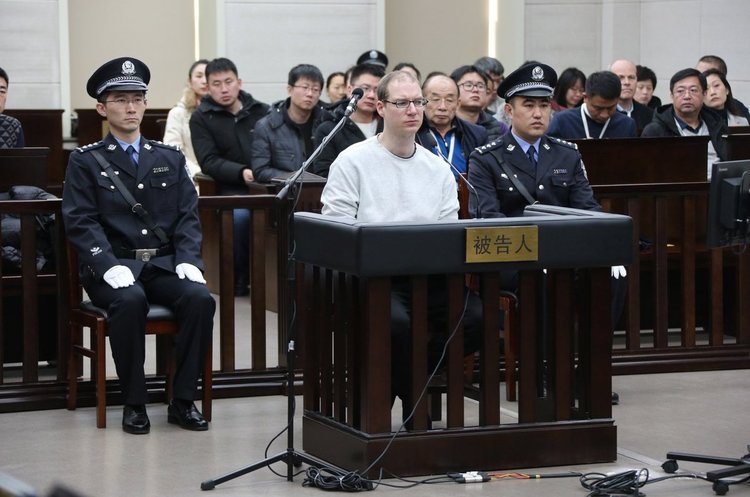 фото Associated Press Суд в Китаї засудив громадянина Канади до смертної кари