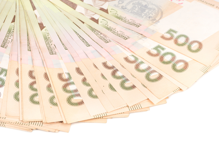 Аукціон з продажу ОВДП приніс 9,7 млрд грн Аукціон з продажу ОВДП приніс 9,7 млрд грн