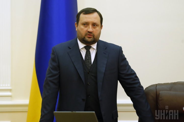 Сергій Арбузов Генпрокуратура завершила досудове розслідування «справи Арбузова»