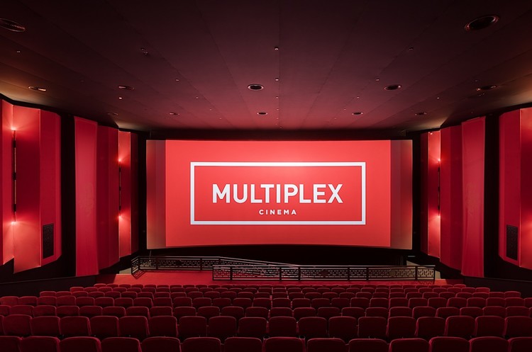 Кінотеатр Multiplex відкриють у ЦУМі Multiplex