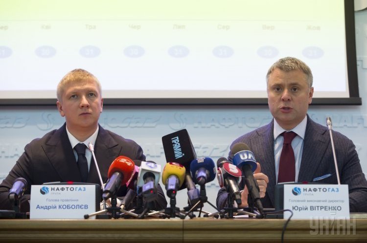 «Нафтогаз» не надаватиме «Газпрому» особливих умов транзиту – Вітренко