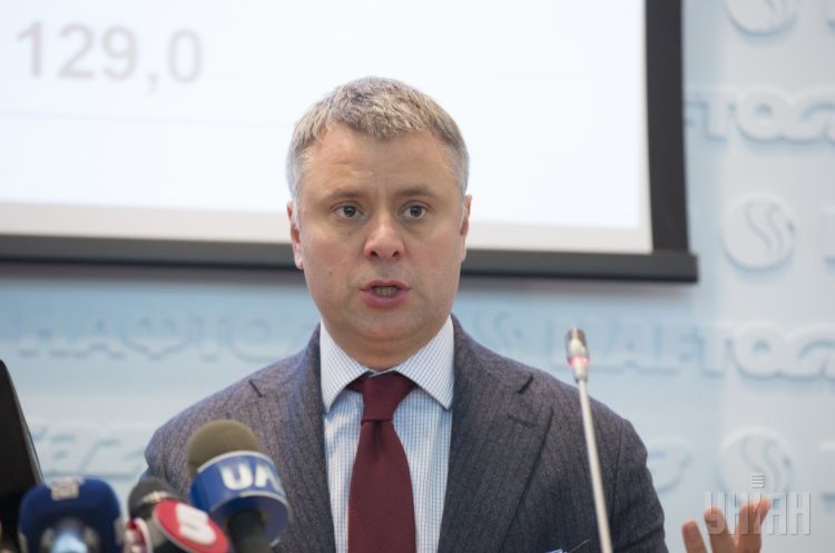 Головний виконавчий директор Групи «Нафтогаз» Юрій Вітренко Продовження поточного контракту з РФ не гарантує продовження транзиту газу територією України – Вітренко