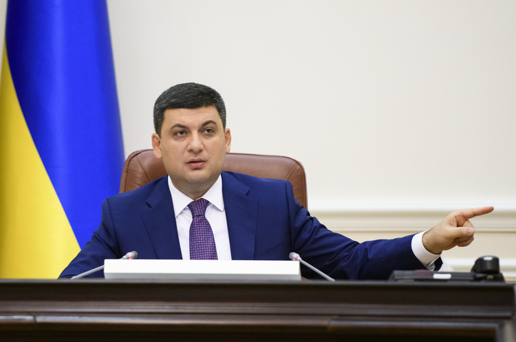 Прем'єр-міністр Володимир Гройсман Гройсман назвав 7 основних завдань оновленого плану децентралізації