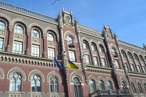 Кредитний реєстр НБУ зібрав інформацію про понад 80 000 позичальників