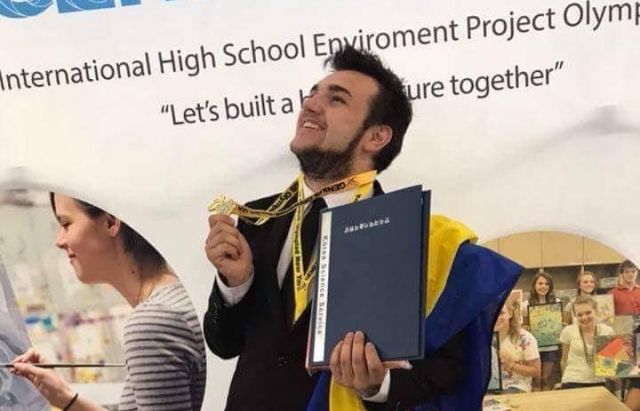 Валентин Фречка Українець, який придумав, як із листя виготовляти папір, отримав «золото» на олімпіаді в США
