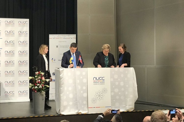 Україна буде співпрацювати з Норвегією в сферах ядерної безпеки та «зеленої» енергетики Україна буде співпрацювати з Норвегією в сферах ядерної безпеки та «зеленої» енергетики