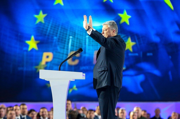 Фото: facebook/petroporoshenko Порошенко висунув свою кандидатуру для участі у президентських виборах