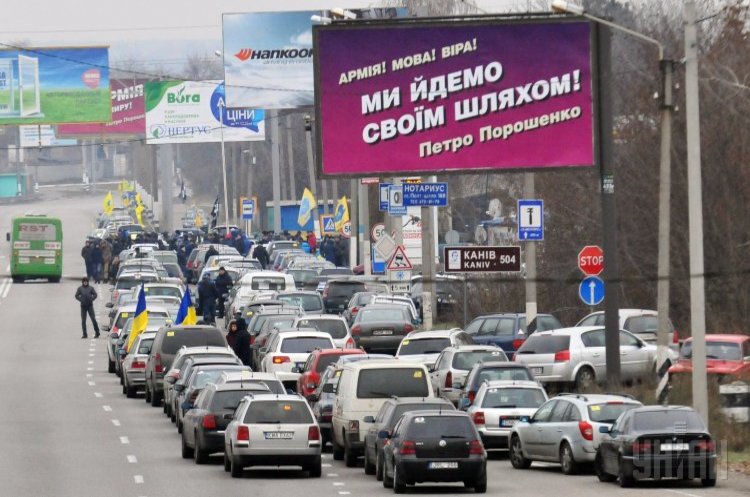 Фото: УНІАН МТСБУ: загальна сума страхових премій за е-полісами з «автоцивілки» склала 117,8 млн грн