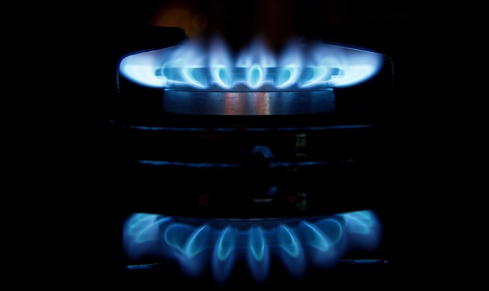 Фото: Shutterstock «Нафтогаз» готовий встановлювати лічильники домогосподарствам після укладення контракту з споживачем