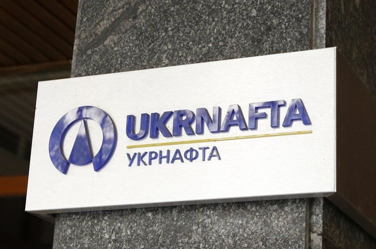 Фото: УНІАН «ДніпроАзот» продовжить працювати на газі «Укрнафти» через посередника