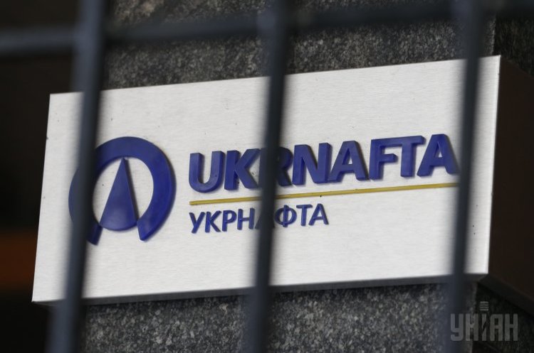 «Укрнафта» виплатила 7,8 млрд грн ренти за минулий рік «Укрнафта» виплатила 7,8 млрд грн ренти за минулий рік
