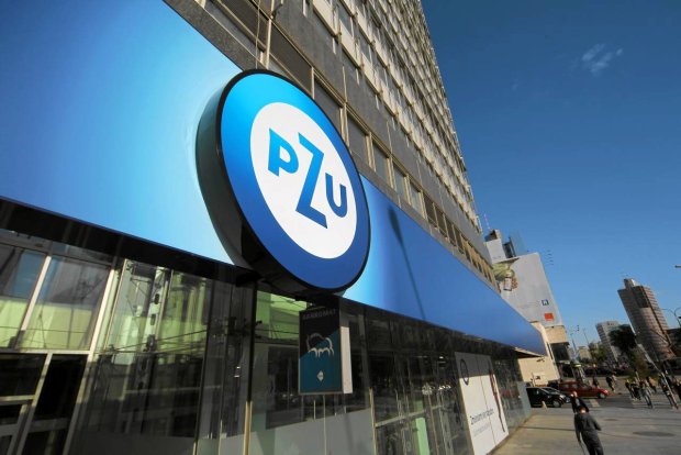 Фото: прес-служба групи PZU Нацкомфінпослуг визнала «PZU Україна» небанківською фінансовою групою