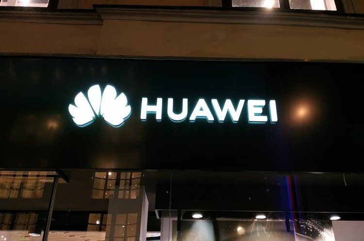 ЄС може не допустити Huawei до впровадження 5G в країнах блоку – Reuters ЄС може не допустити Huawei до впровадження 5G в країнах блоку – Reuters