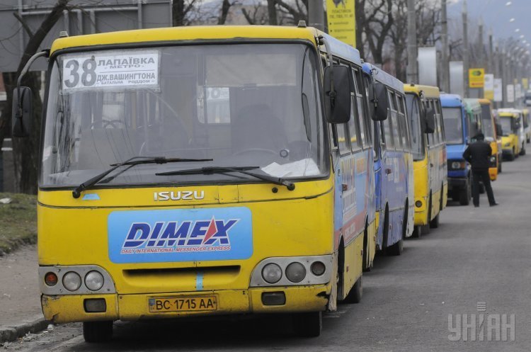 «Передаємо за проїзд»: чому перевізники очікують багатомільйонних збитків «Передаємо за проїзд»: чому перевізники очікують багатомільйонних збитків
