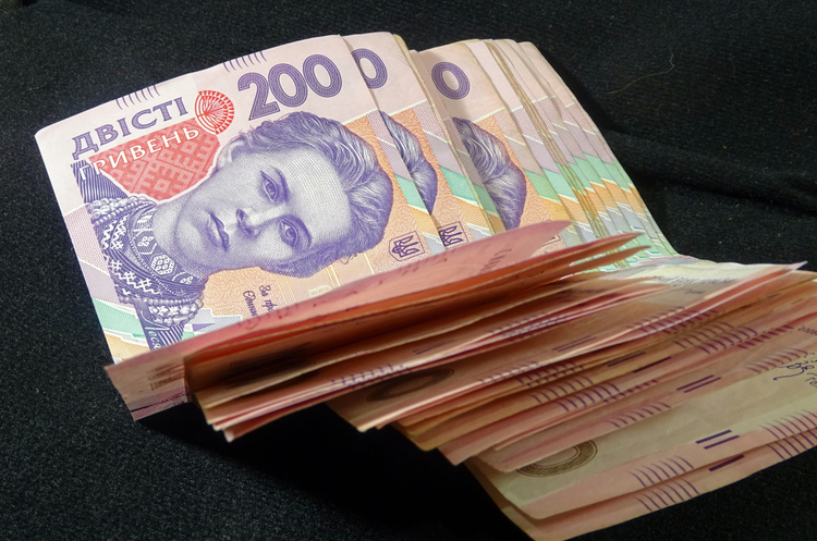 До зведеного бюджету зібрано 87,1 млрд грн у січні 2019 року До зведеного бюджету зібрано 87,1 млрд грн у січні 2019 року