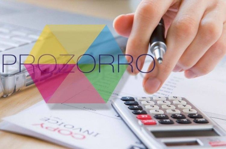 Фото: УНІАН «Мала» приватизація принесла державі понад 700 млн грн