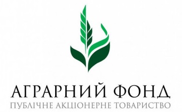 Фото: agrofond.gov.ua НАБУ заблокувала роботу «Аграрного фонду» і провела обшуки