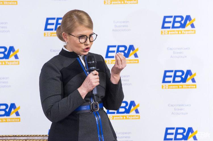 Кандидатська з економіки: 20 тез Юлії Тимошенко на зустрічі з бізнесом