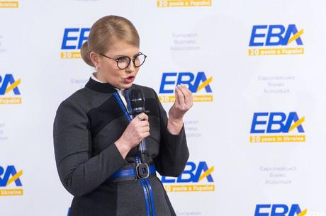 Кандидатская по экономике: 20 тезисов Юлии Тимошенко на встрече с бизнесом