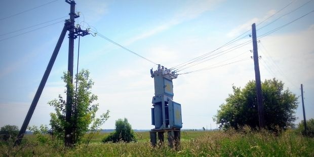 Фото: УНІАН Швейцарська Lalive представлятиме інтереси «Укренерго» у справі проти РФ щодо кримських активів