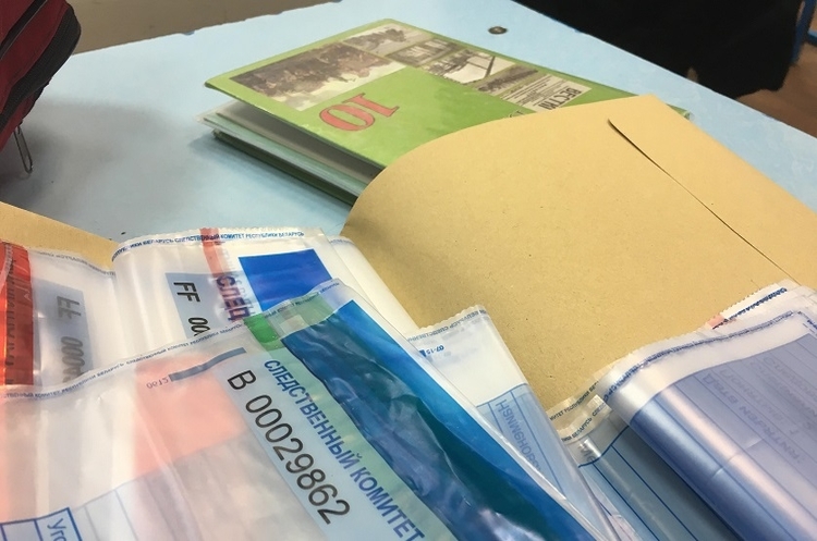 Білоруський школяр влаштував різанину в школі, вчителька та старшокласник загинули на місці Білоруський школяр влаштував різанину в школі, вчителька та старшокласник загинули на місці