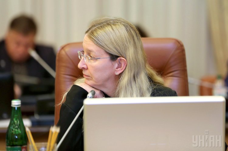 Уляна Супрун Суд скасував заборону Супрун виконувати обов'язки міністра охорони здоров'я