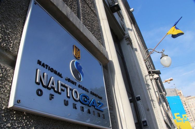 Фото: УНІАН «Нафтогаз» прокоментував пеню в розмірі 2,5 млрд грн від Кабміну