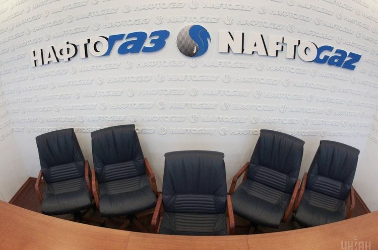 Фото: УНІАН «Нафтогазу» нарахували пеню на майже 2,5 млрд грн через затримку з виплатою дивідендів
