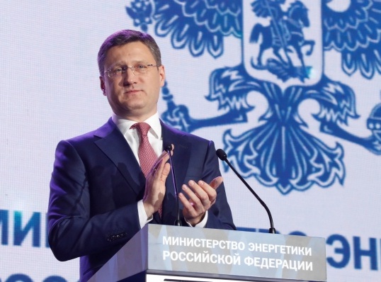 Олександр Новак РФ продовжить транзит газу через Україну за наявності «конкурентних умов» – Новак