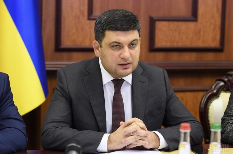 Прем'єр-міністр України Володимир Гройсман Гройсман: чверть бюджету України піде цього року на виплати за держборгом