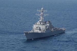 Американський есмінець зайшов у Чорне море для навчань з Україною
