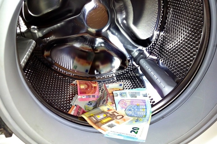Австрія веде розслідування щодо відмивання сотень мільйонів доларів українськими банками Австрія веде розслідування щодо відмивання сотень мільйонів доларів українськими банками