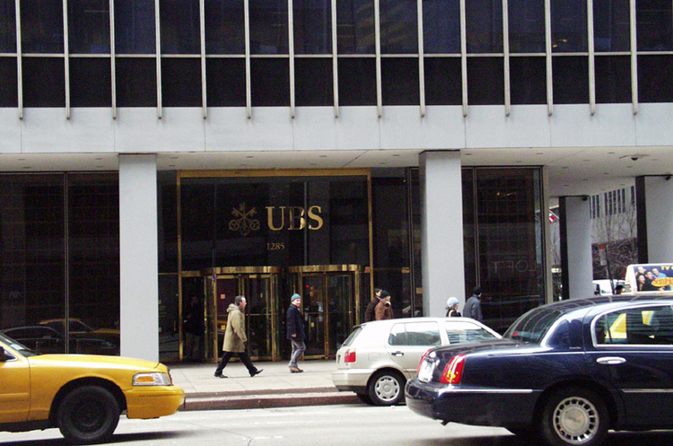 Франція оштрафувала швейцарський банк UBS на понад $5 млрд Франція оштрафувала швейцарський банк UBS на понад $5 млрд