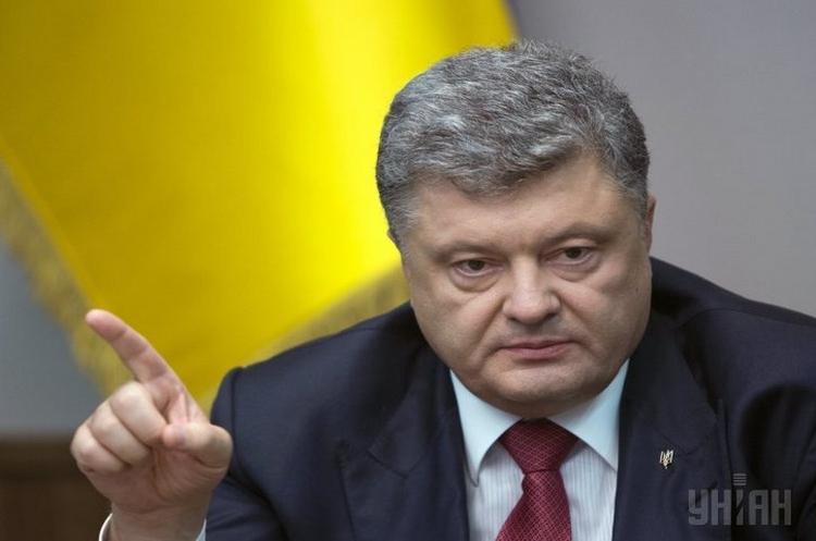 Фото: УНІАН Пенсійний фонд отримав понад 13 млрд грн від пільгового розмитнення авто – Порошенко