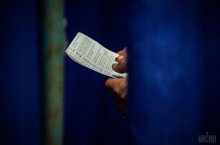 Фото: УНІАН МВС України запустило онлайн-сервіс «Вибори-2019»