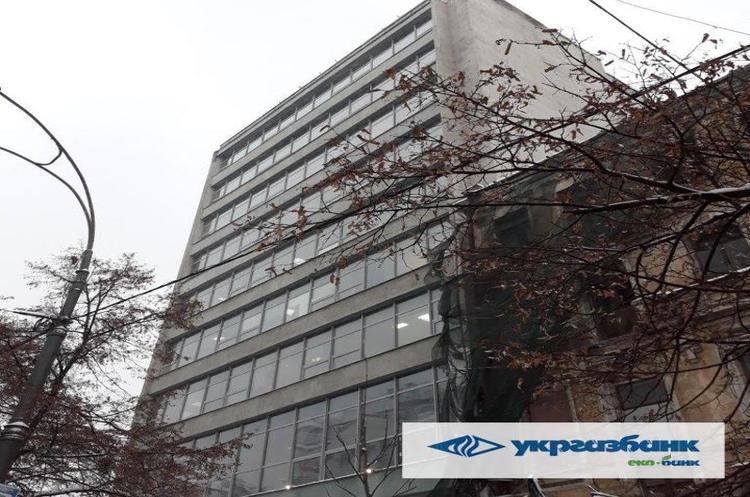 Фото: Укргазбанк Укргазбанк продав бізнес-центр у Києві через OpenMarket