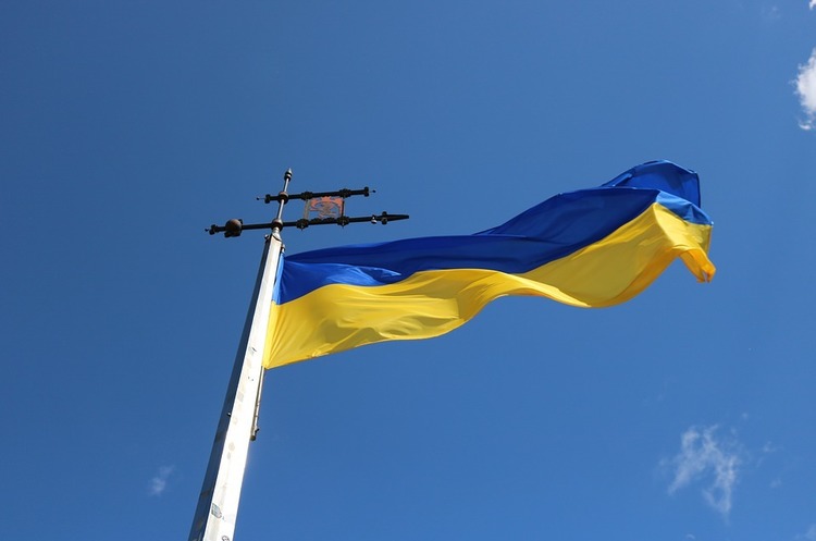 Україна є лідером серед країн «Східного партнерства» з демократичних реформ і євроінтеграції Україна є лідером серед країн «Східного партнерства» з демократичних реформ і євроінтеграції