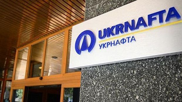 Верховний суд визнав порушенням з боку «Укрнафти» поставки «чорного золота» без передоплати