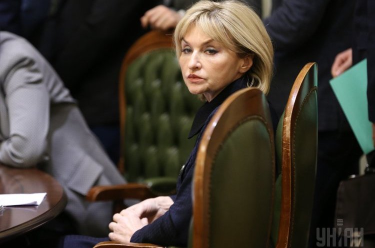 Представниця президента у Верховній Раді Ірина Луценко «Укроборонпром» і Гладовський подаватимуть позов через розслідування про розкрадання в оборонній сфері