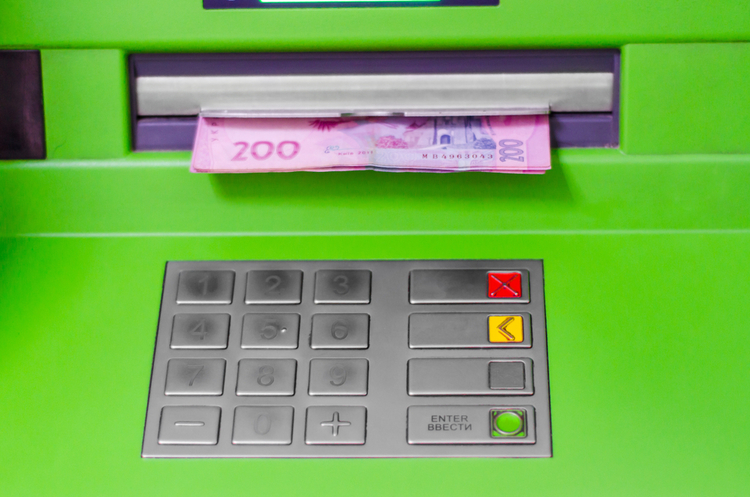 Курси валют на 27 лютого: гривня продовжує зміцнюватись Курси валют на 27 лютого: гривня продовжує зміцнюватись