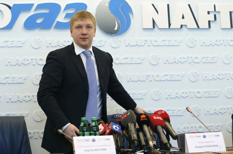 Фото: УНІАН «Нафтогаз» подовжив контракт Коболєву при зарплаті 2 млн грн