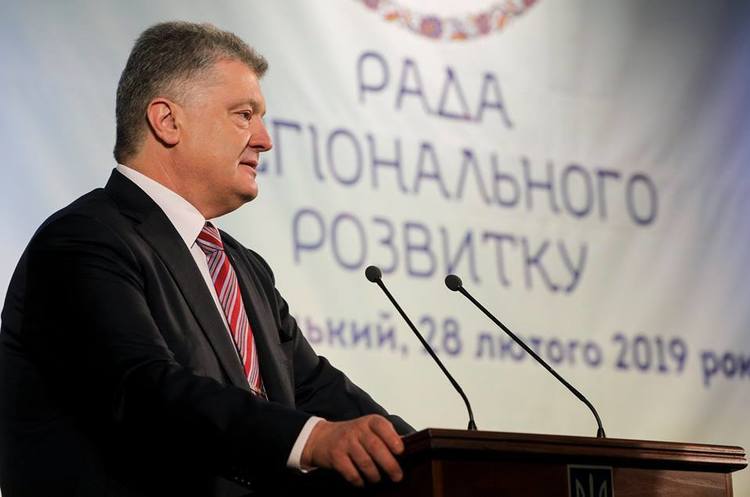 Президент Петро Порошенко Порошенко подав до Ради законопроект про незаконне збагачення