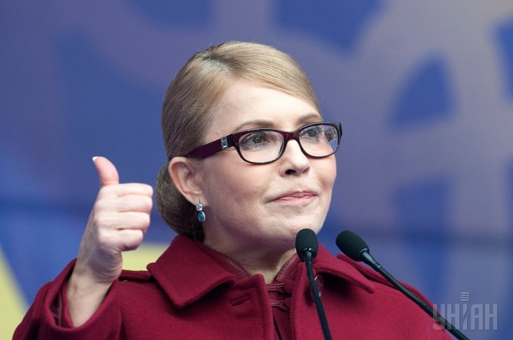 Юлія Тимошенко Партію «Батьківщина» півроку фінансували фейкові «донори» – журналістське розслідування