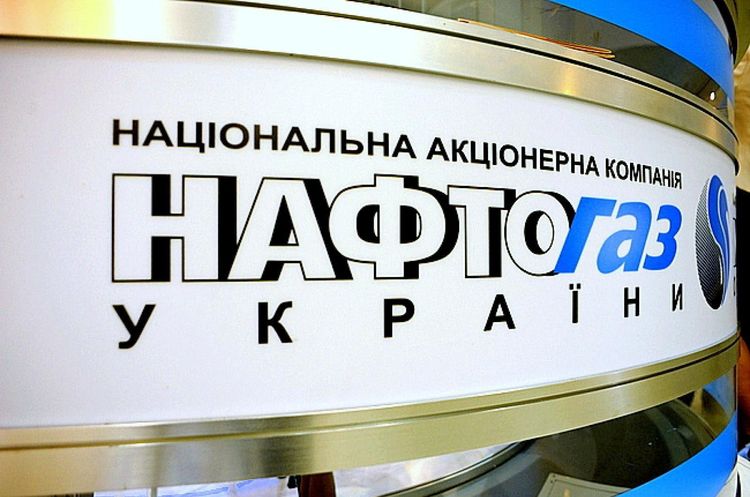 Фото: УНІАН Суд в Гаазі зобо'вязав Росію виплатити «Нафтогазу» $8 млрд компенсації за втрату активів у Криму