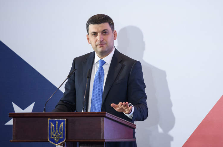 Володимир Гройсман Гройсман: Україна може видобувати більше власного газу і споживати його ефективніше