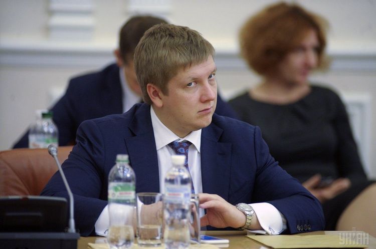 Фото: УНІАН «Нафтогаз» подав позов до суду щодо виплати премії Коболєву