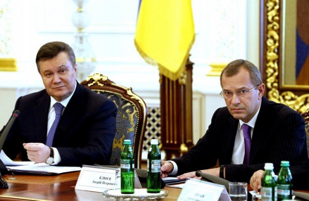 Більша частина грошей клану Януковича не в ЄС, а в Швейцарії