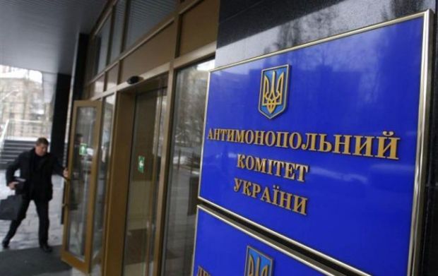 Фото: УНІАН «Приват» через суд відмінив штраф АМКУ на 327 млн грн