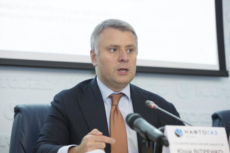 Вітренко звинуватив нове керівництво «Нафтогазу» в корупції Вітренко звинуватив нове керівництво «Нафтогазу» в корупції